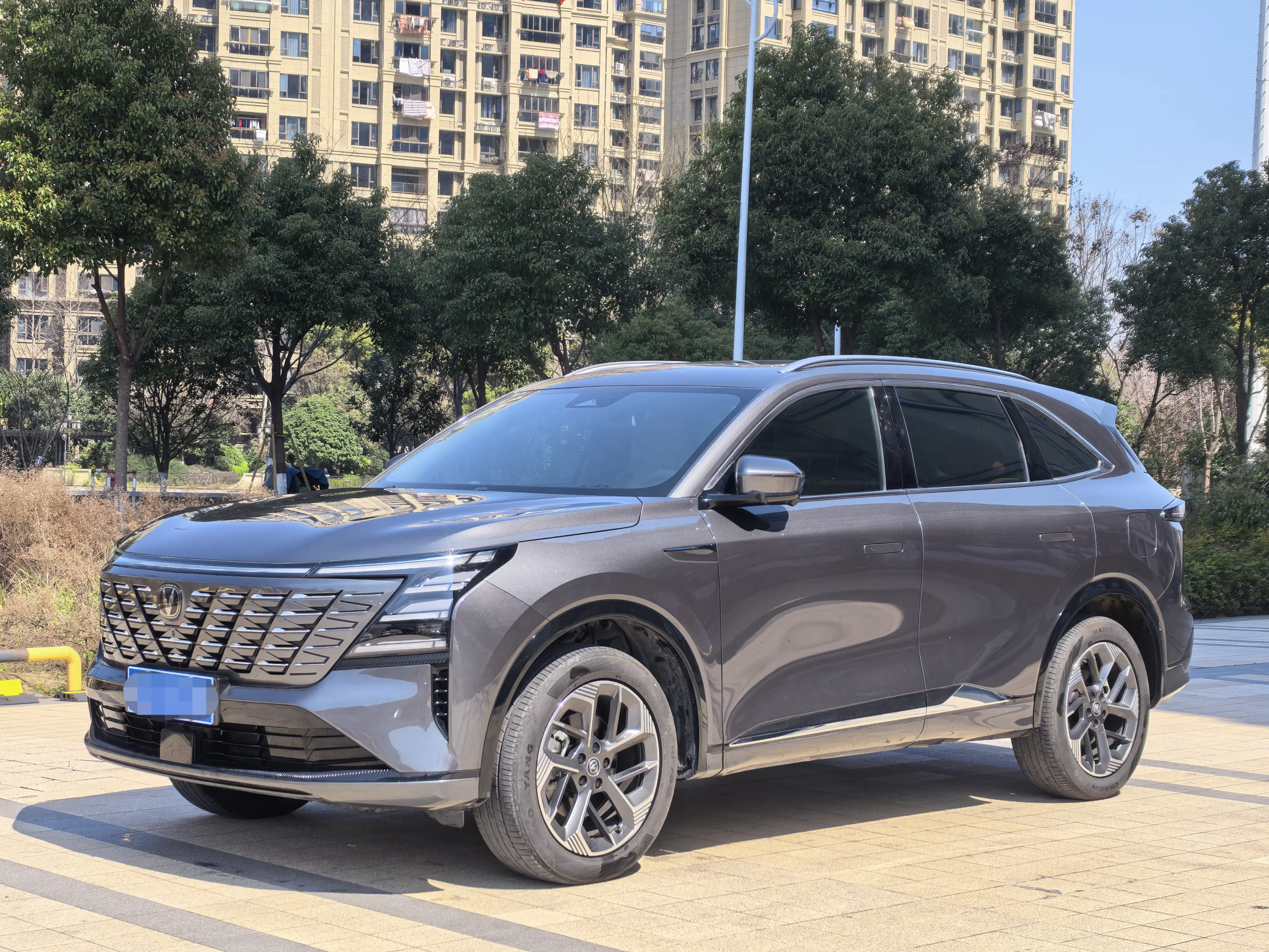 Changan CS75 PLUS