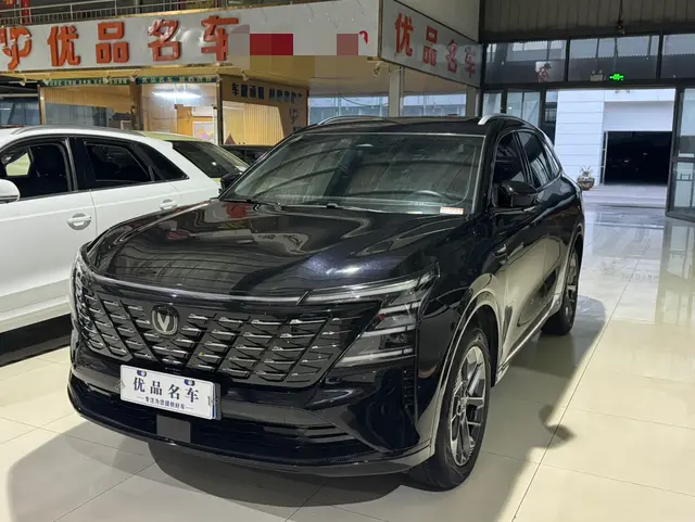 Changan CS75 PLUS