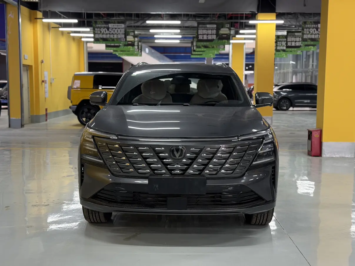 Changan CS75 PLUS