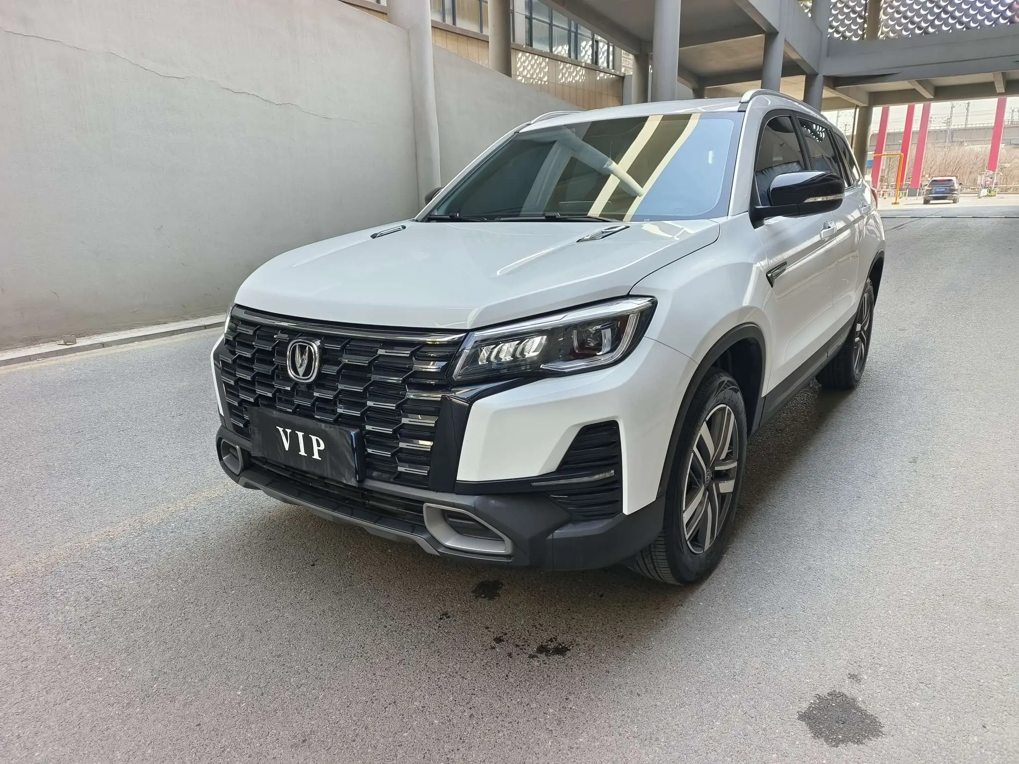Changan CS75