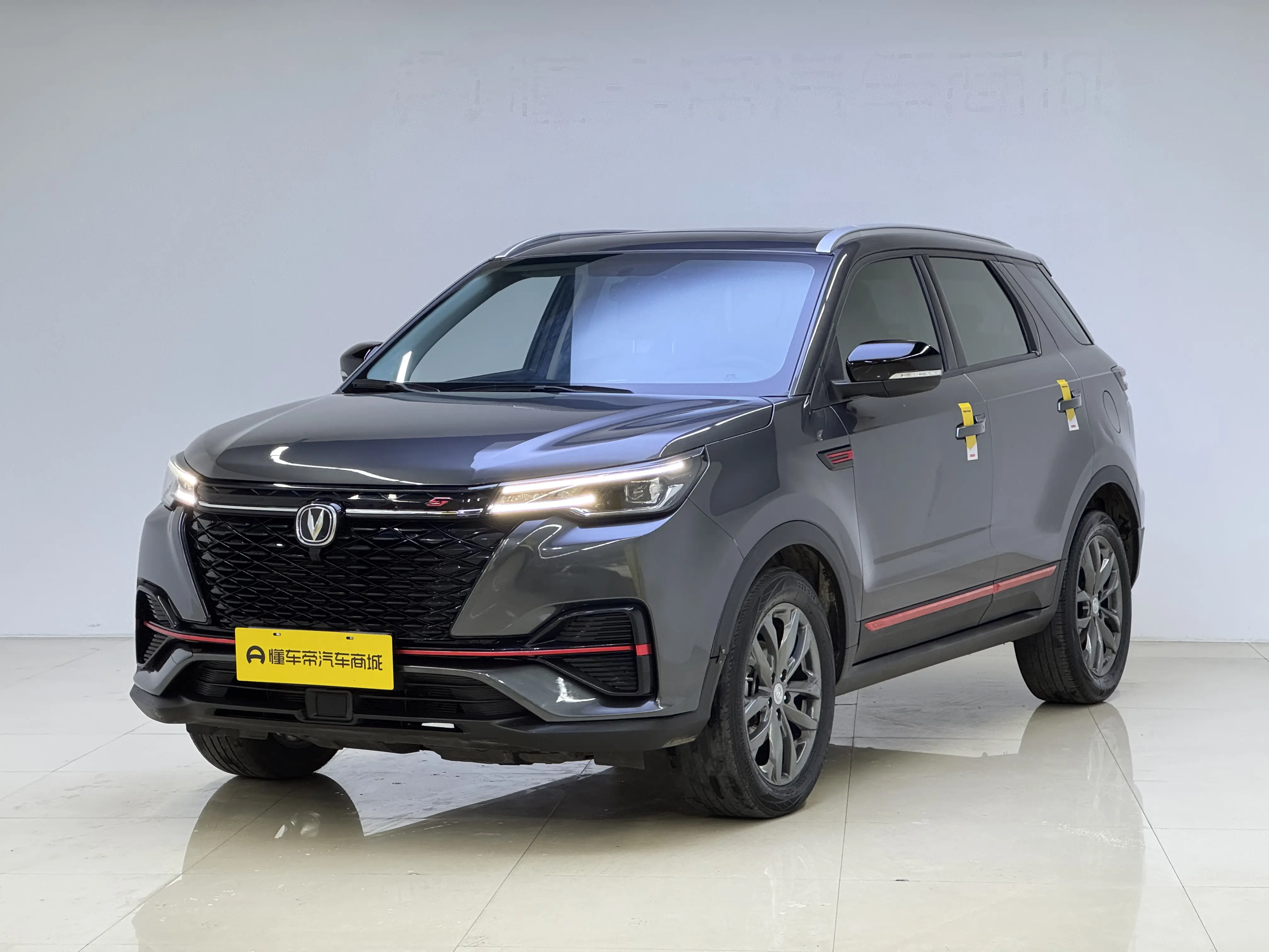 Changan CS55 PLUS