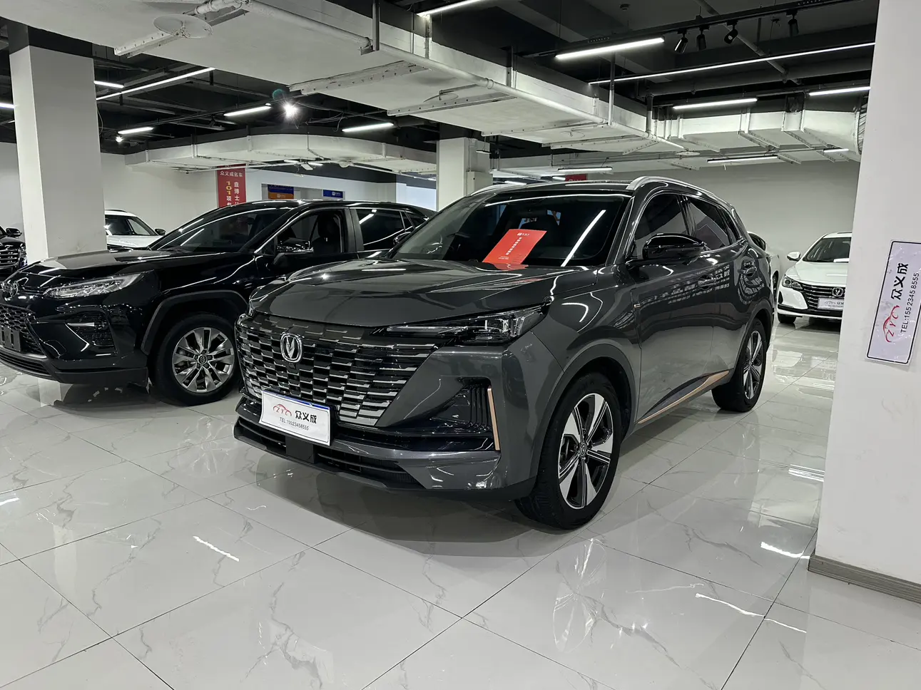 Changan CS55 PLUS