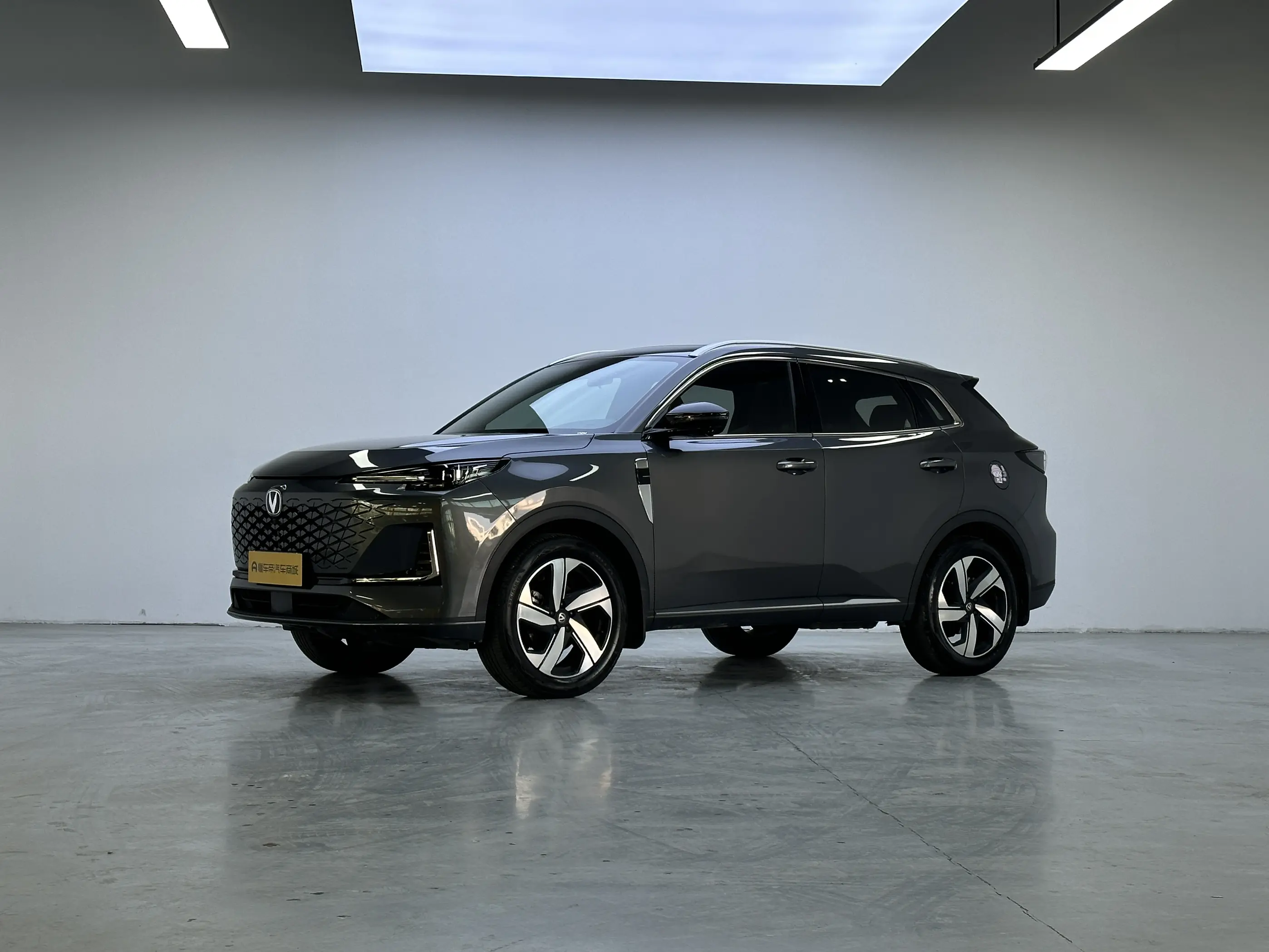 Changan CS55 PLUS