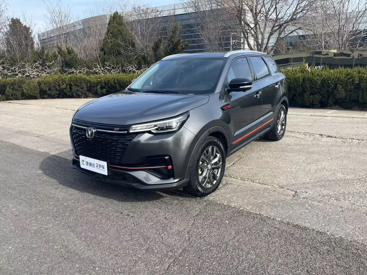 Changan CS55 PLUS