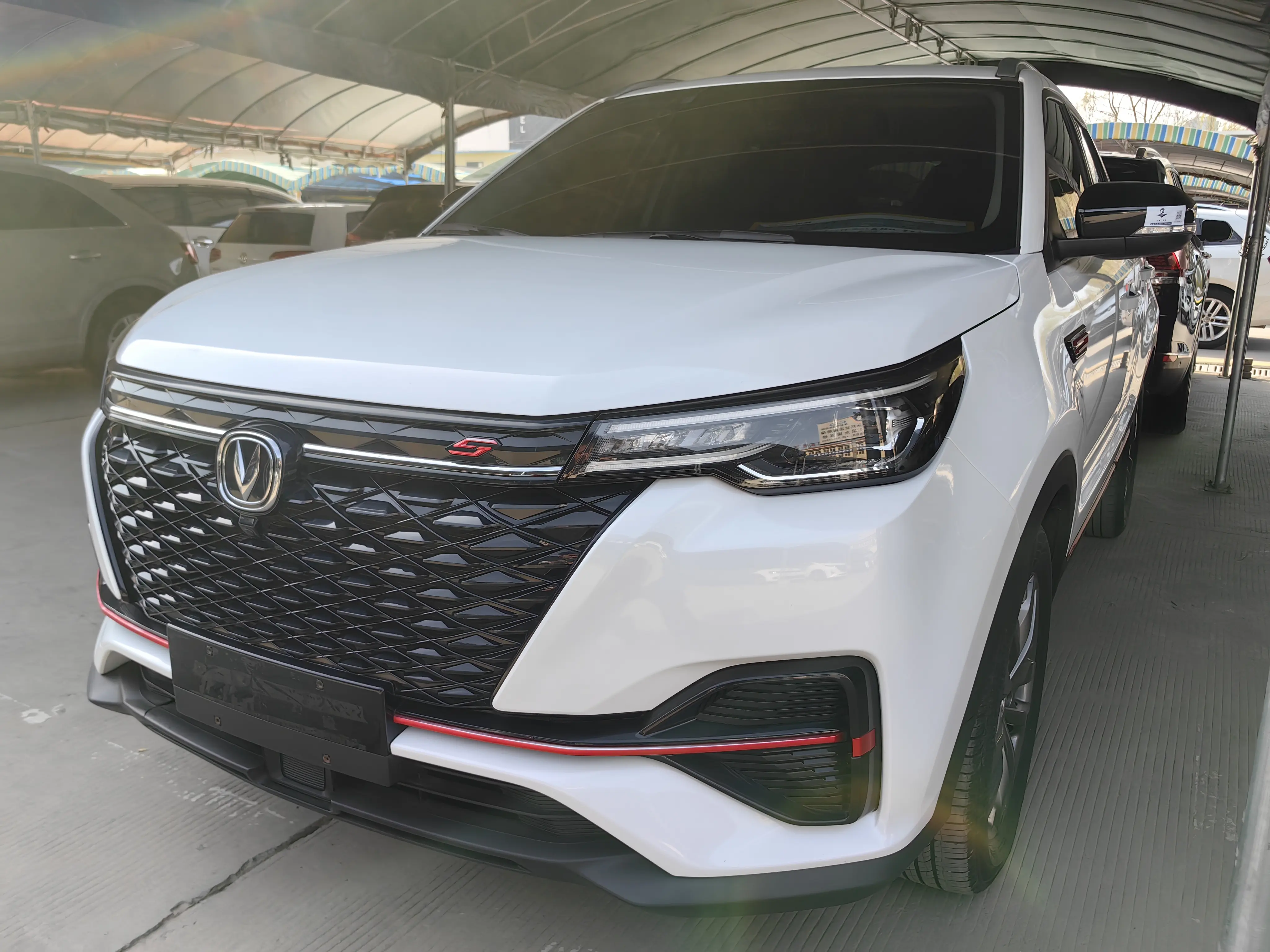 Changan CS55 PLUS