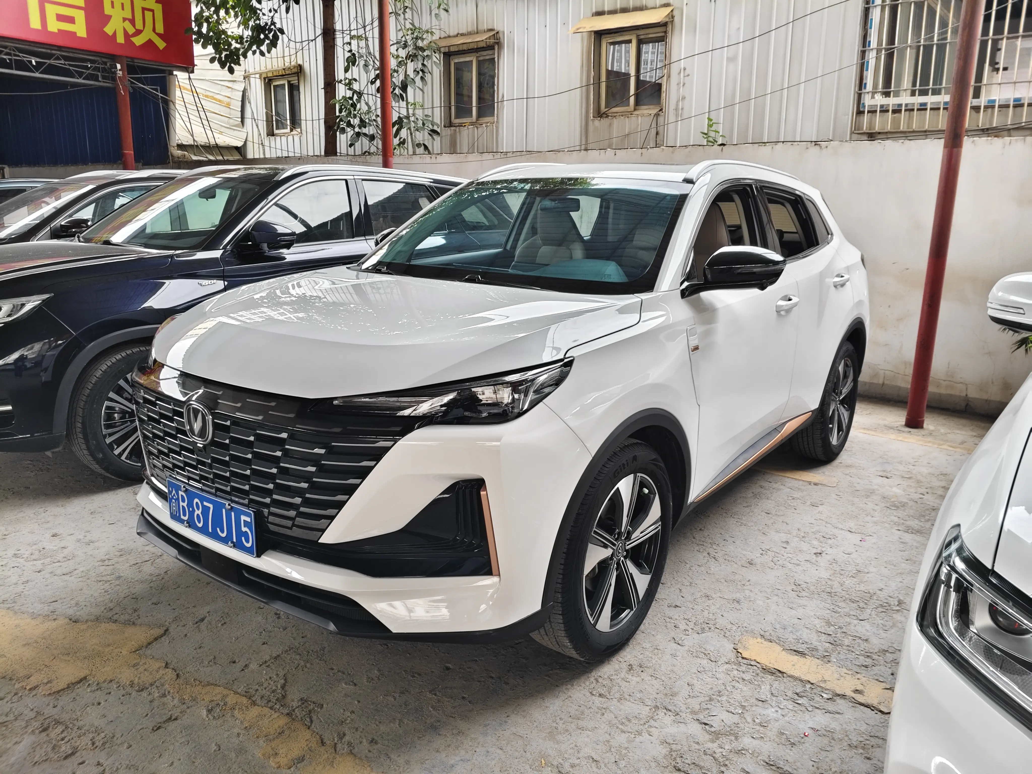 Changan CS55 PLUS