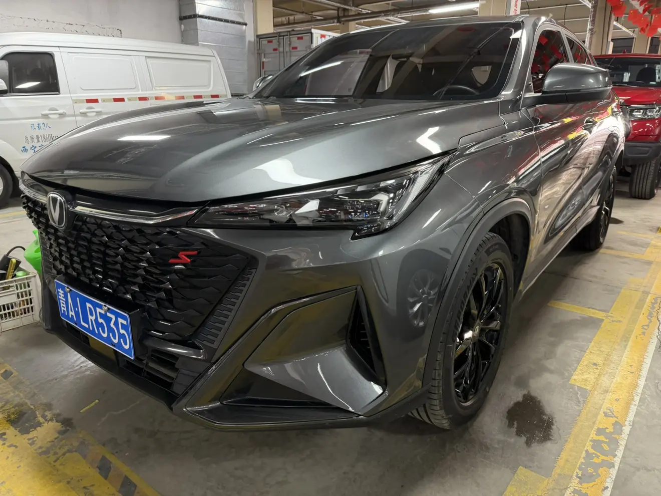 Changan X5 PLUS