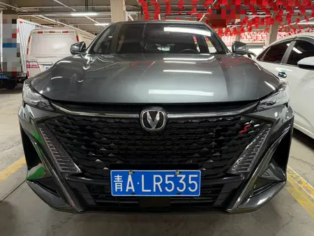 catalog-car-2