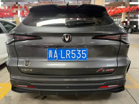 catalog-car-5