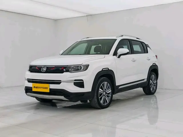 Changan CS35 PLUS