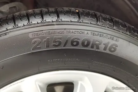 catalog-car-6