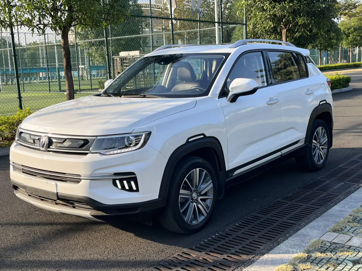 Changan CS35 PLUS