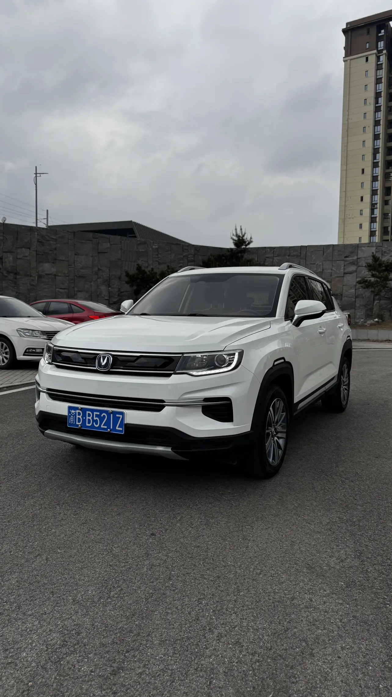 Changan CS35 PLUS