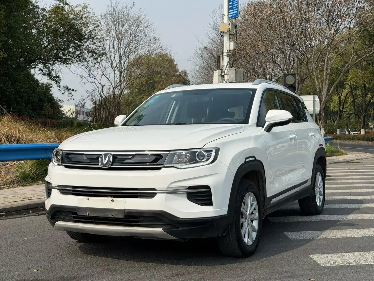 Changan CS35 PLUS