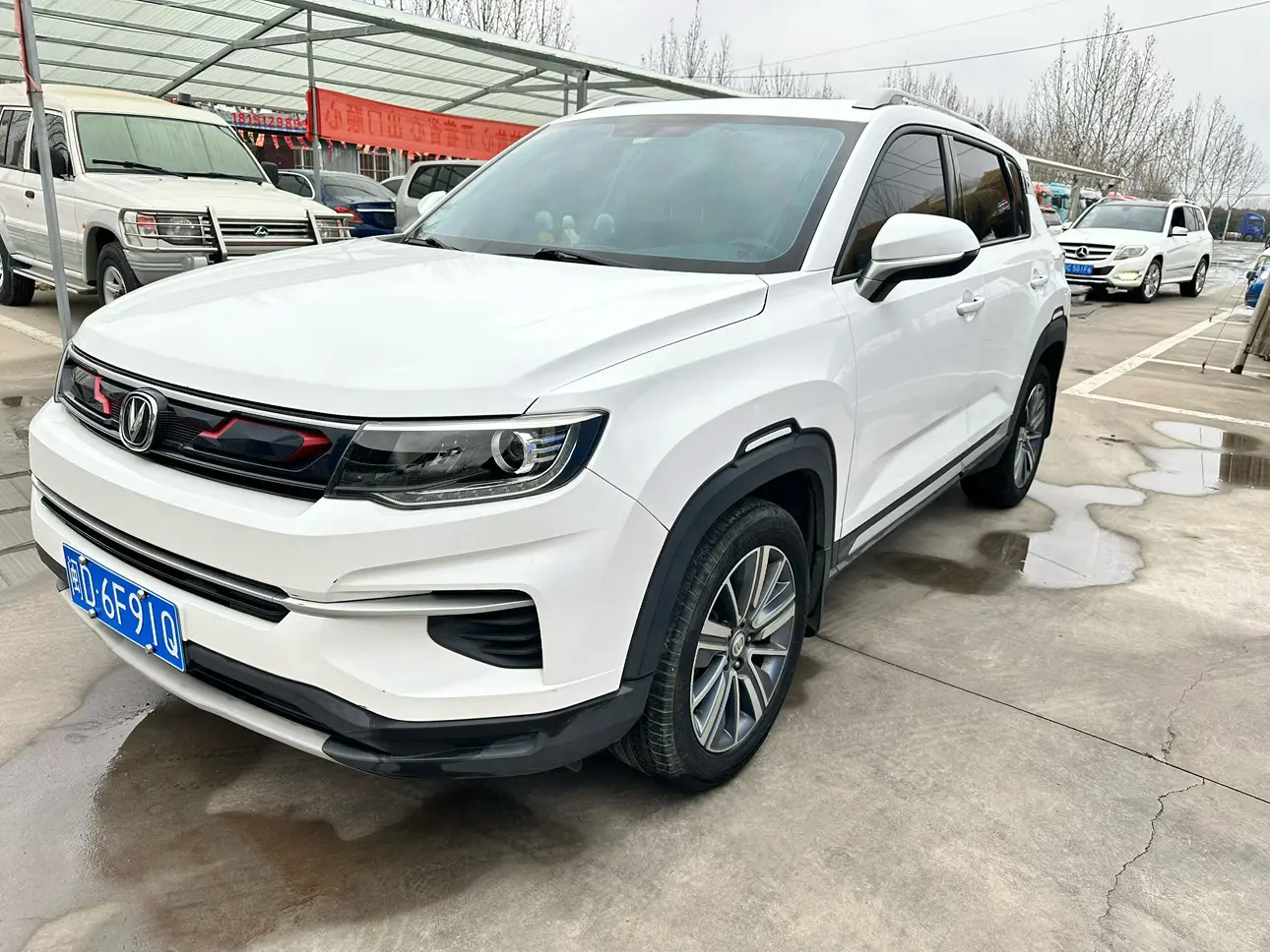 Changan CS35 PLUS