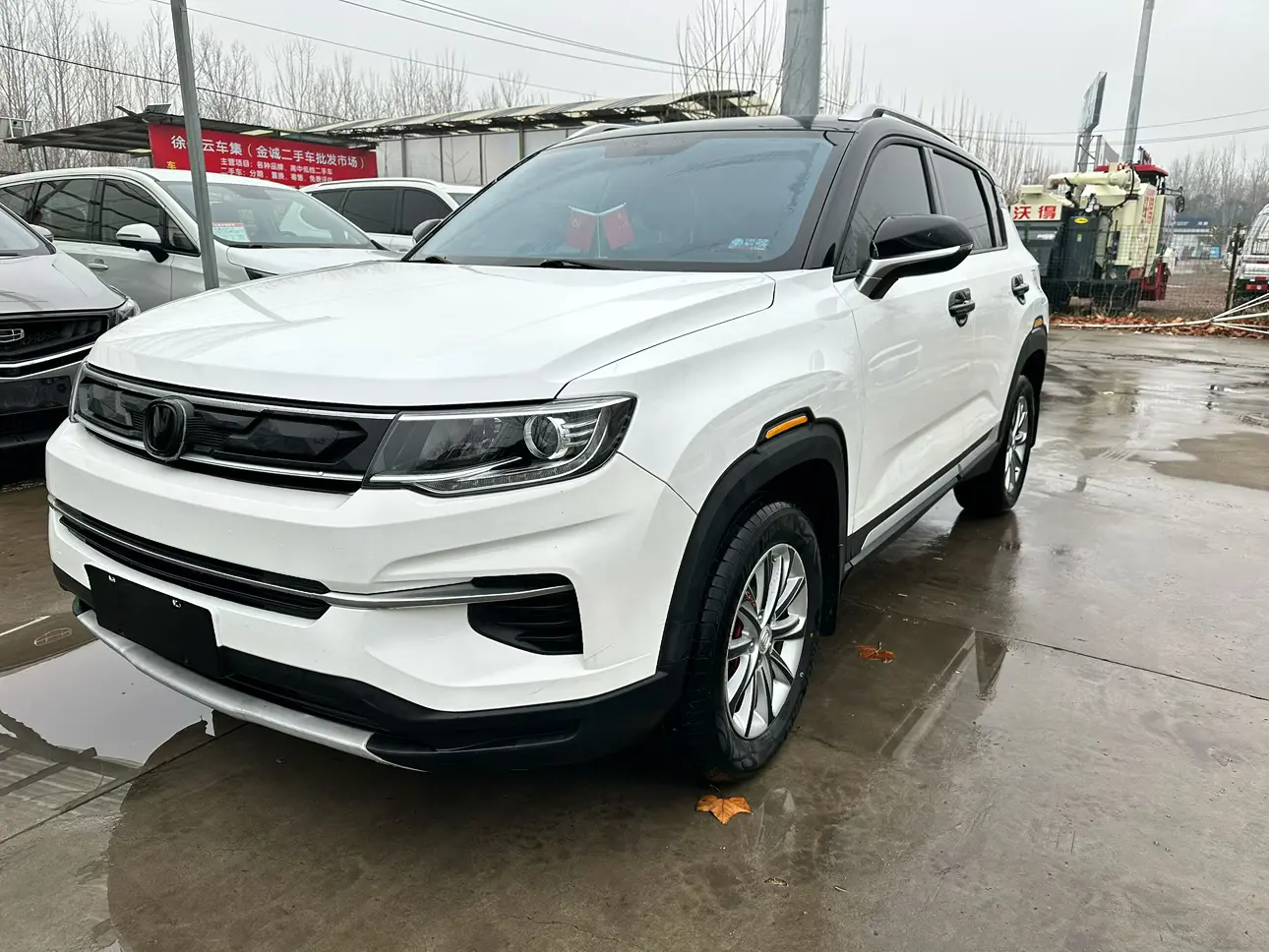 Changan CS35 PLUS