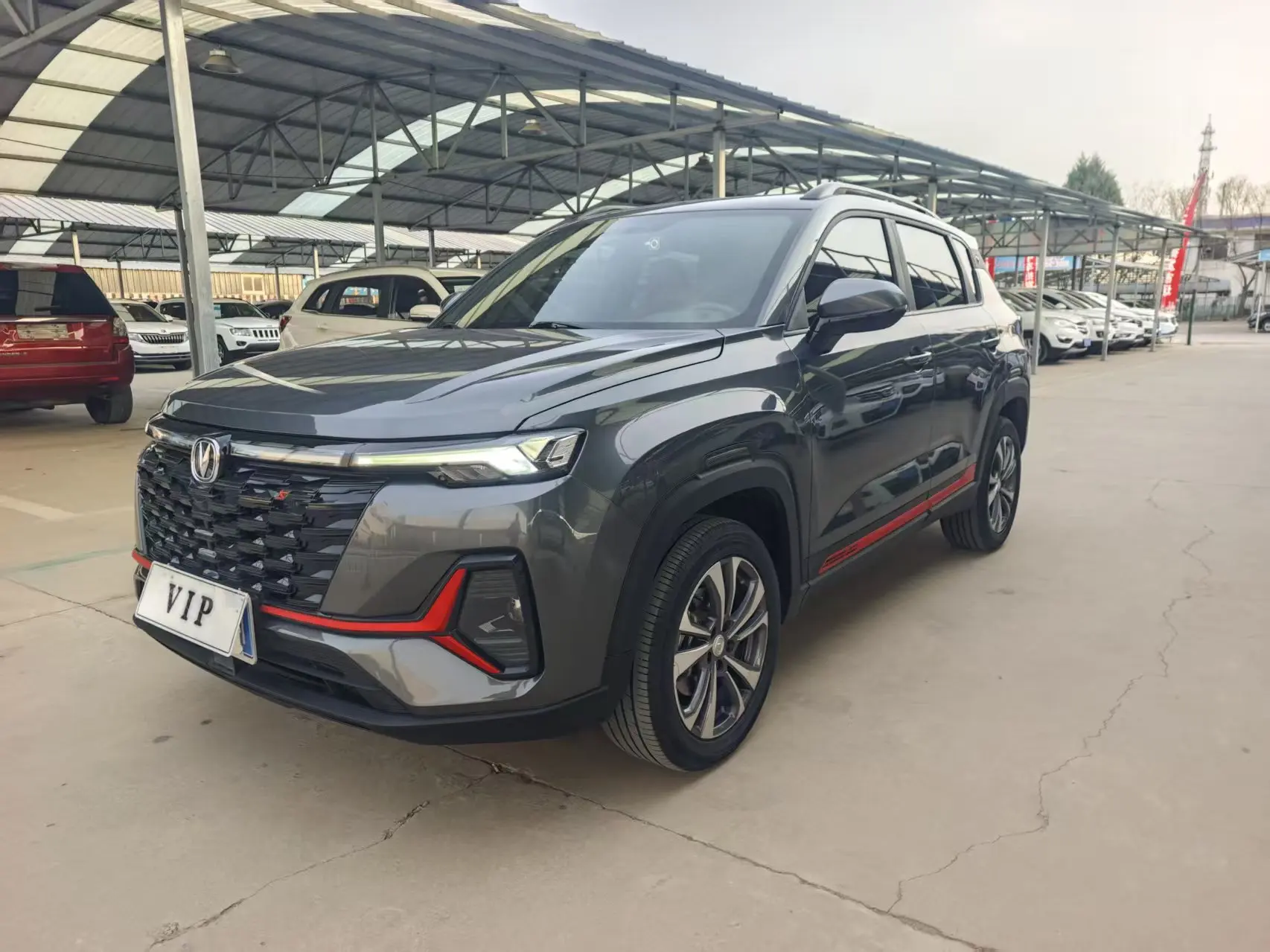 Changan CS35 PLUS