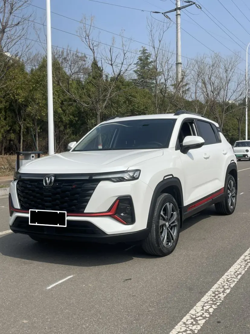 Changan CS35 PLUS