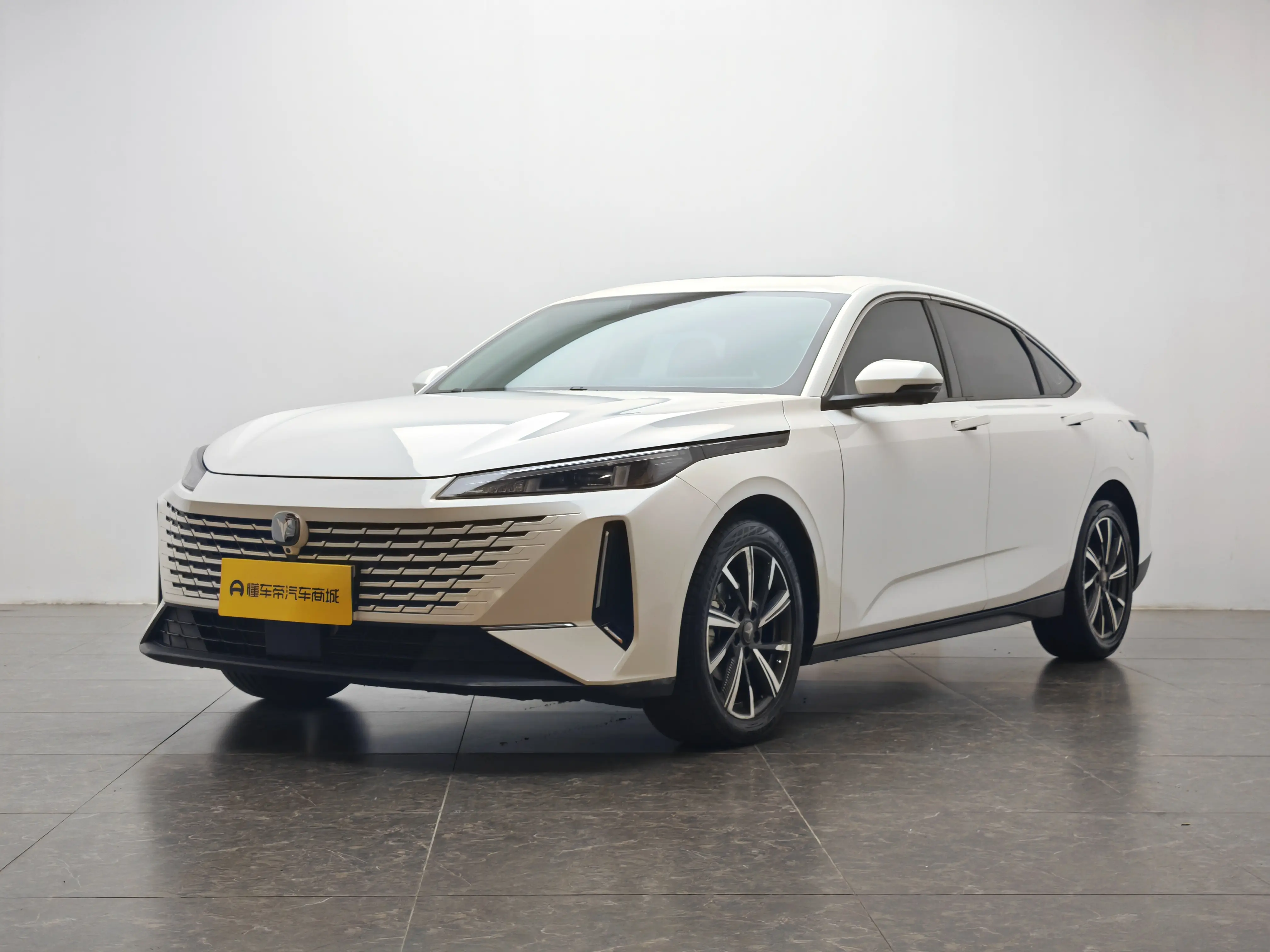 Changan Yida