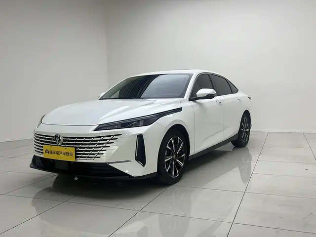 Changan Yida