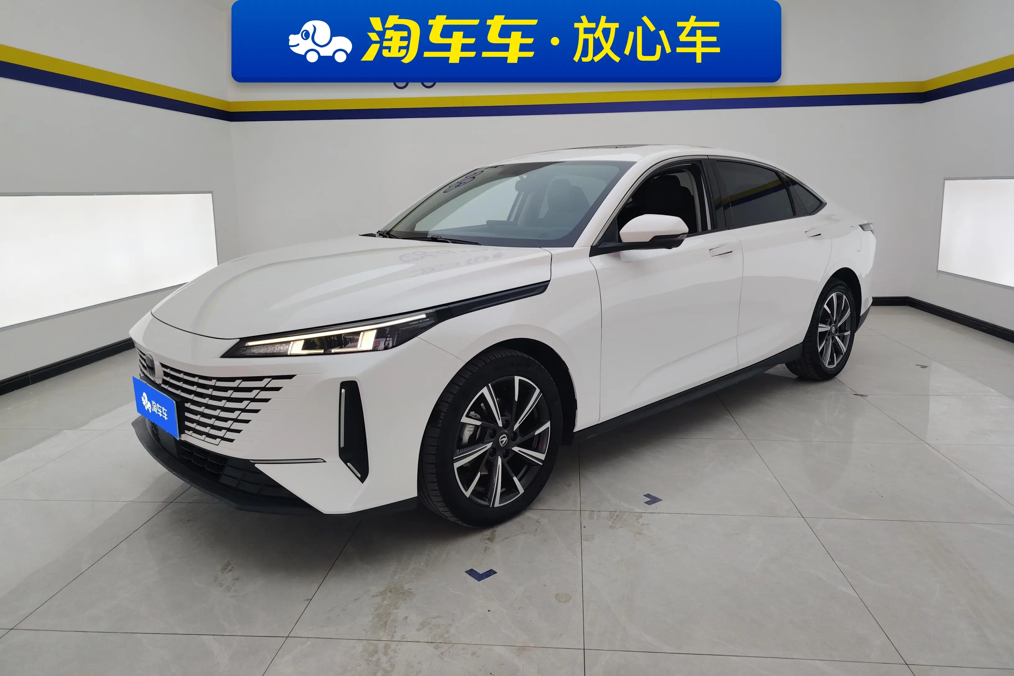 Changan Yida