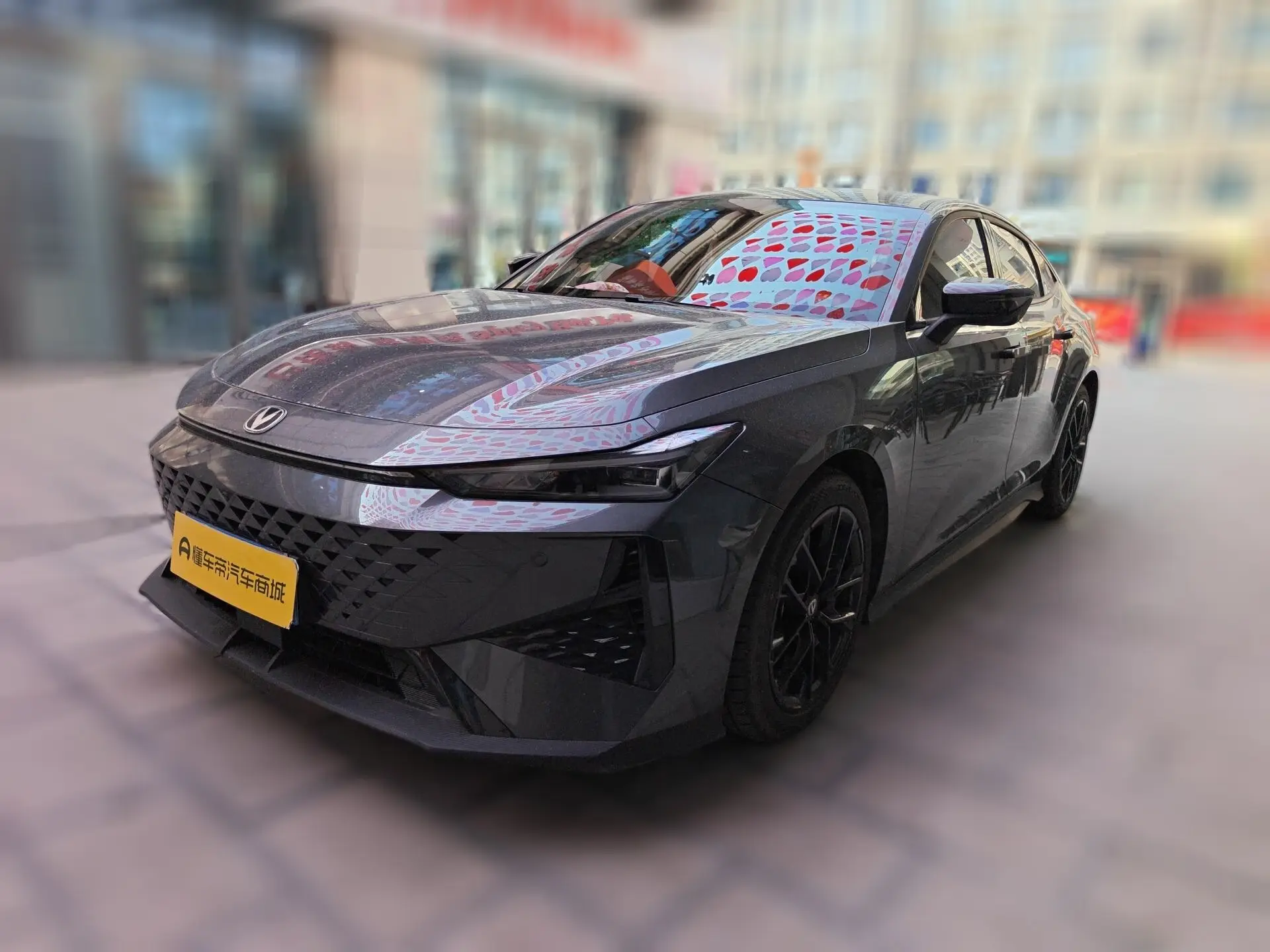 Changan UNI-V