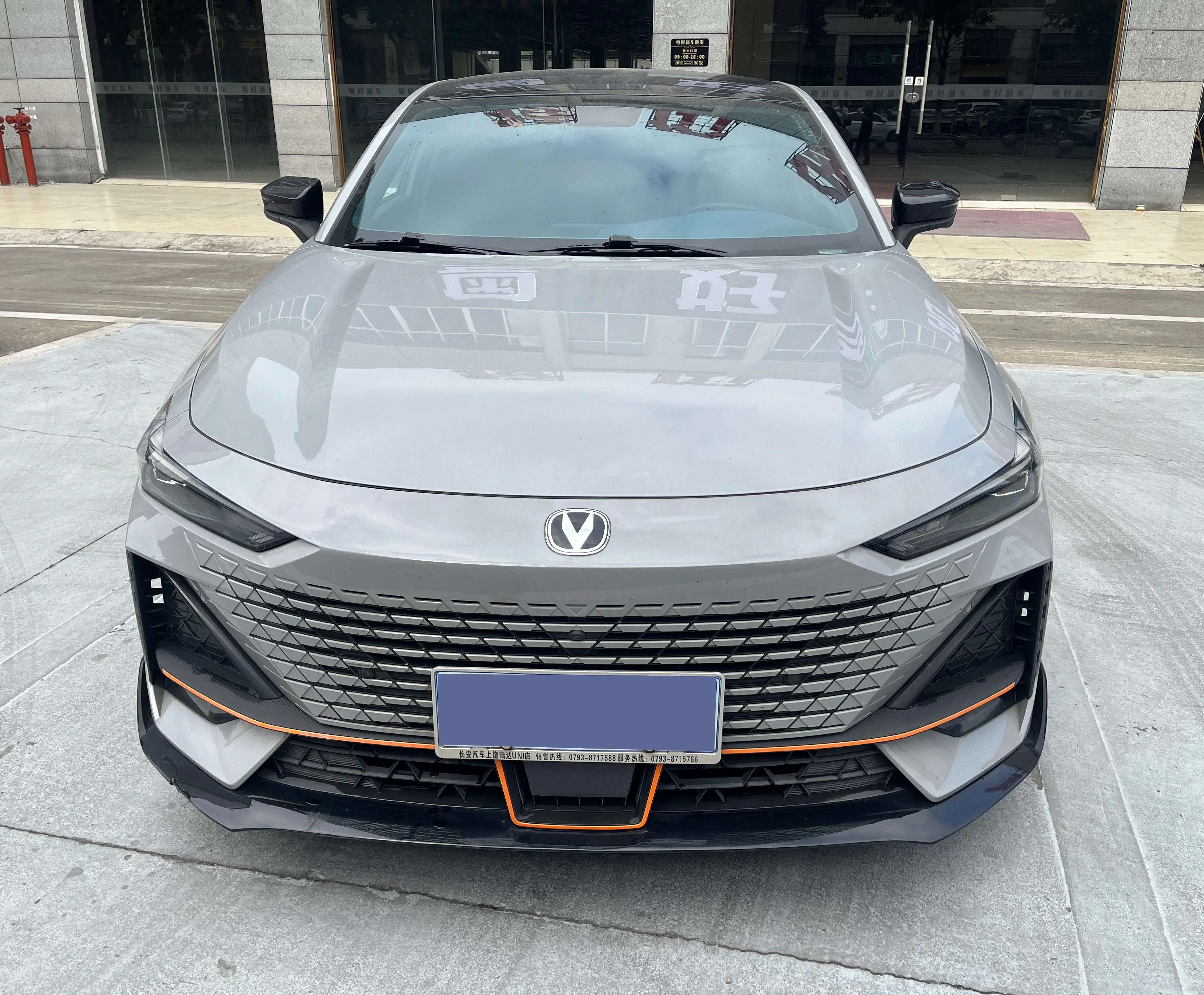 Changan UNI-V  из Китая