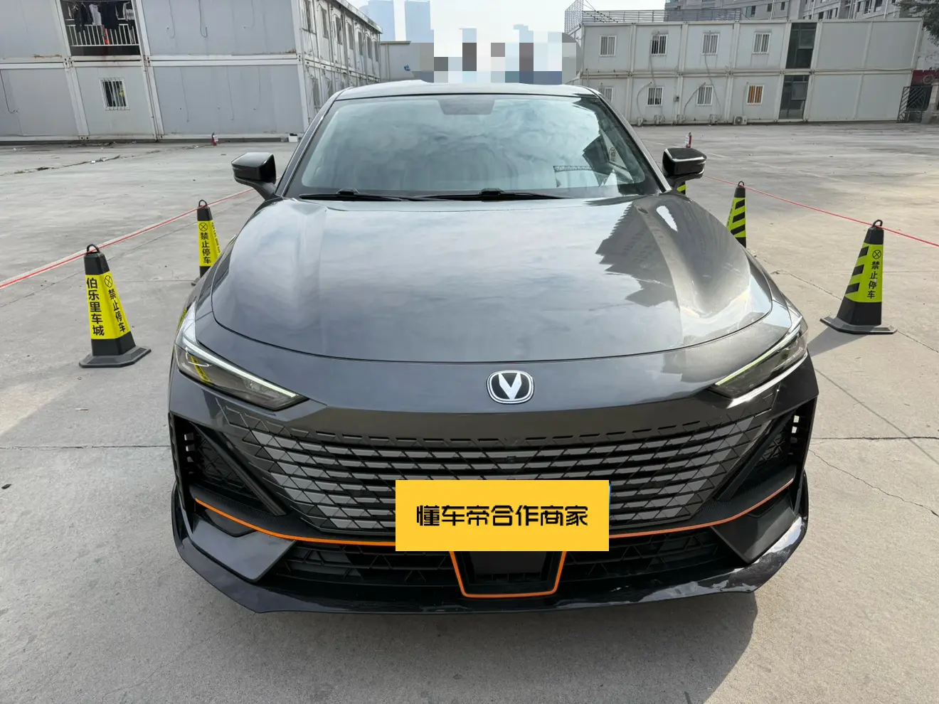 Changan UNI-V  из Китая