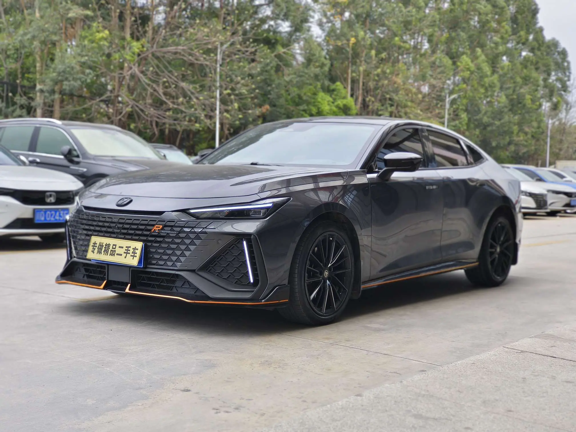 Changan UNI-V