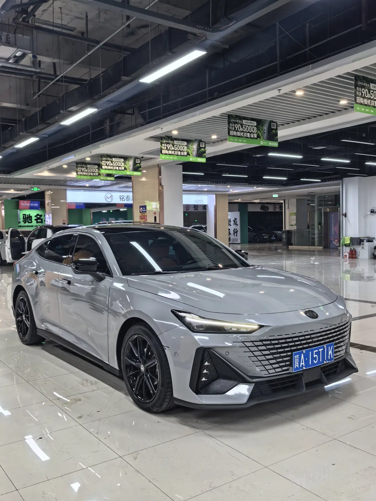Changan UNI-V  из Китая