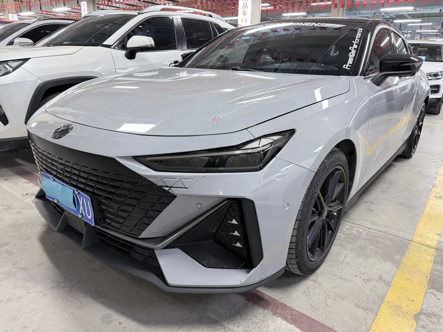 Changan UNI-V