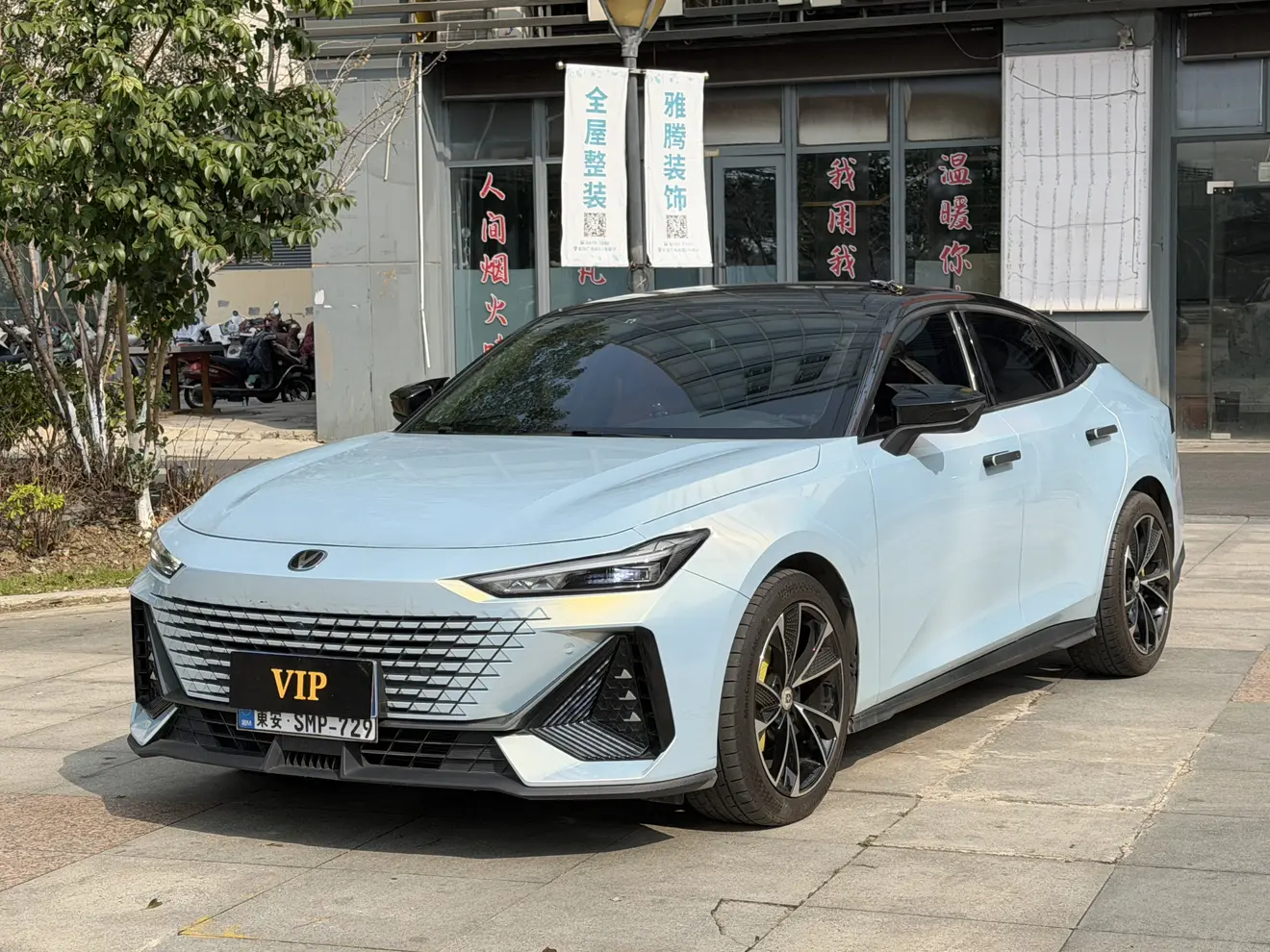 Changan UNI-V  из Китая