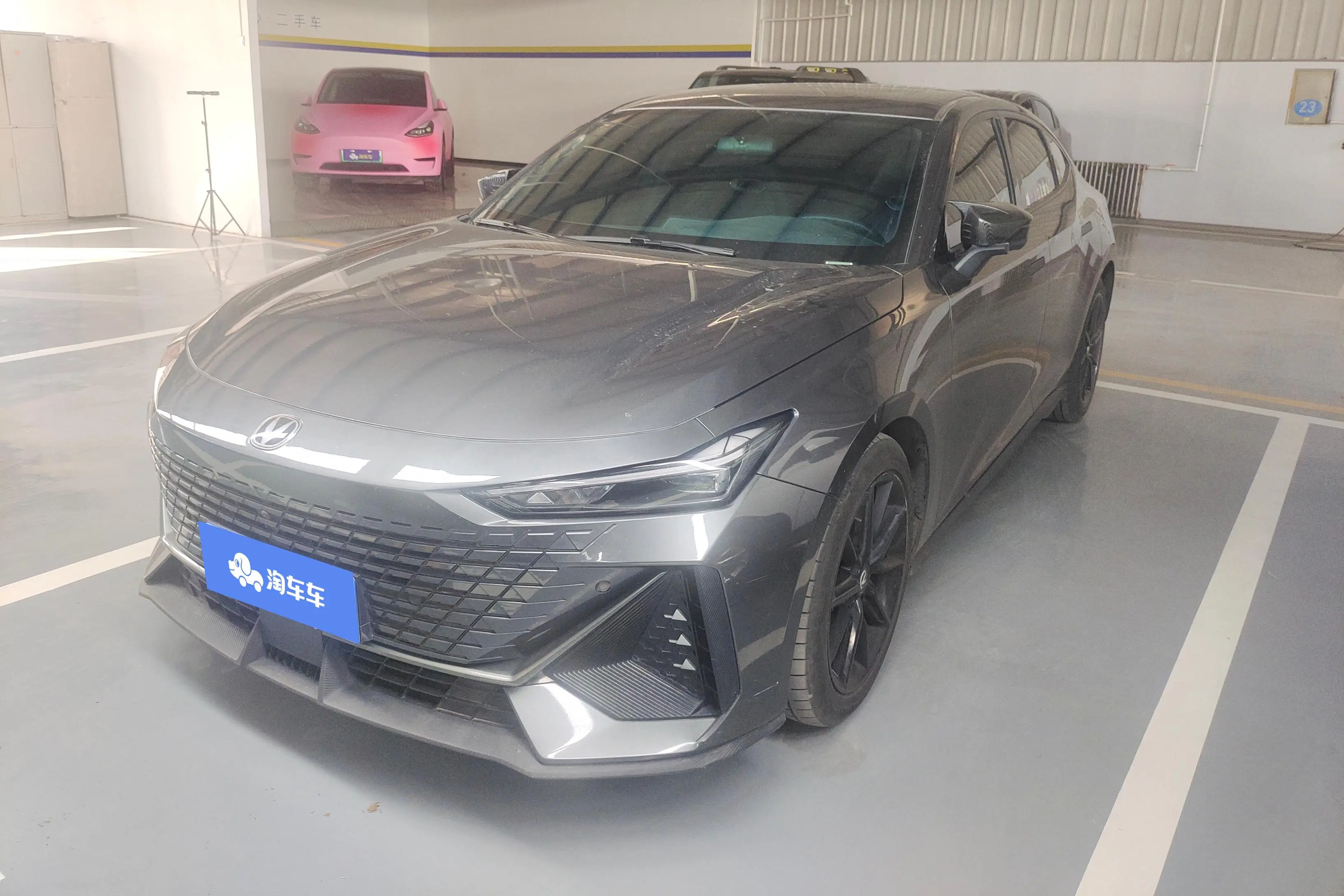 Changan UNI-V