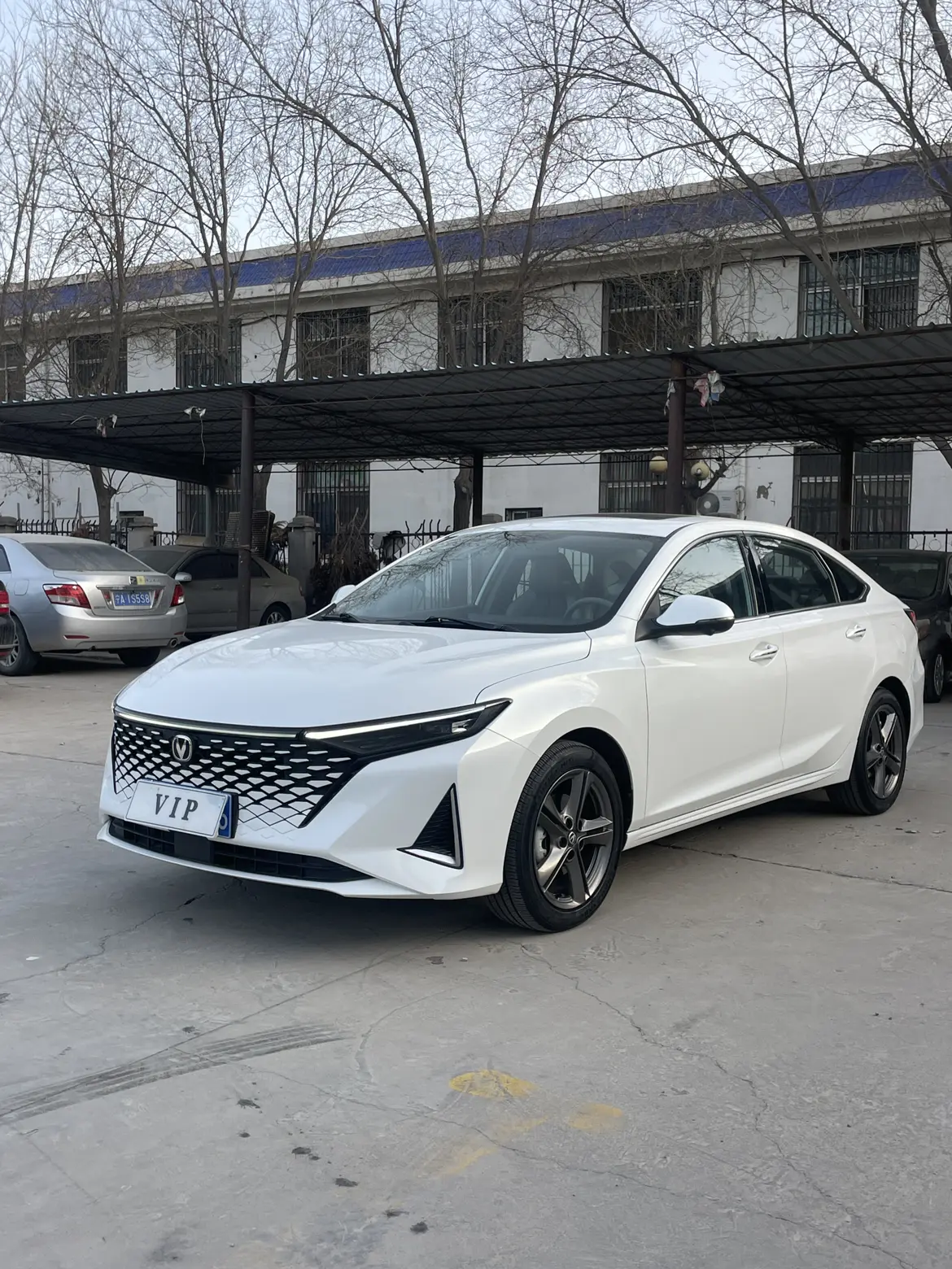 Changan Ruicheng PLUS