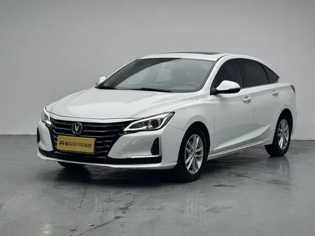 catalog-car-1