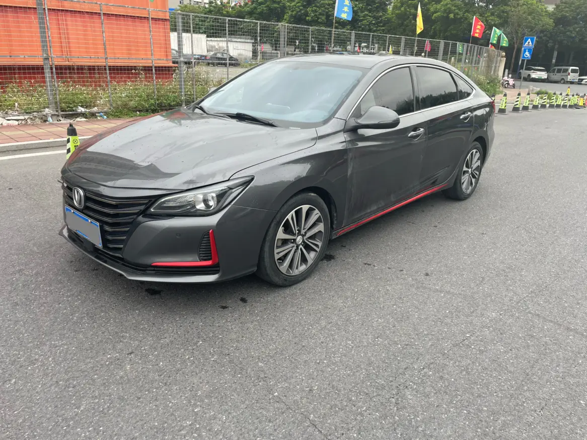 Changan Ruicheng CC