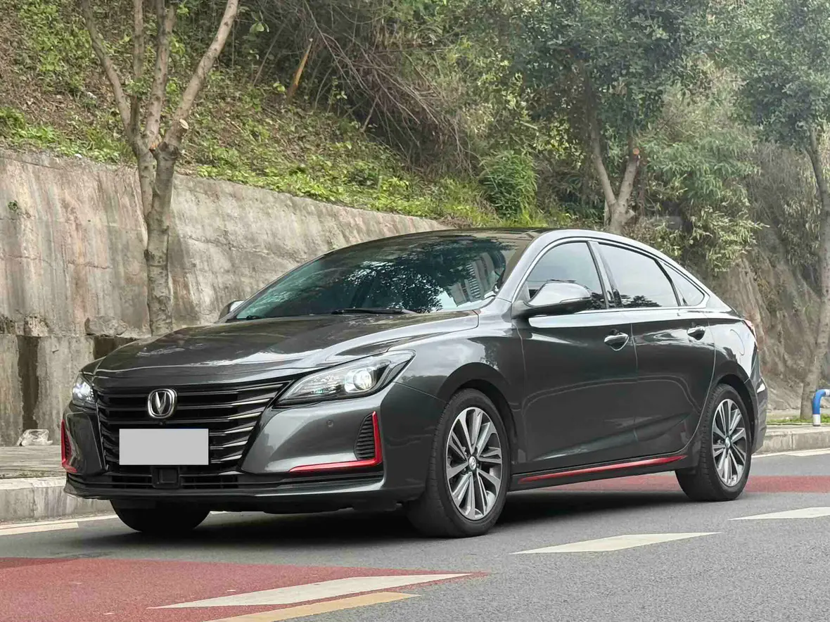 Changan Ruicheng CC