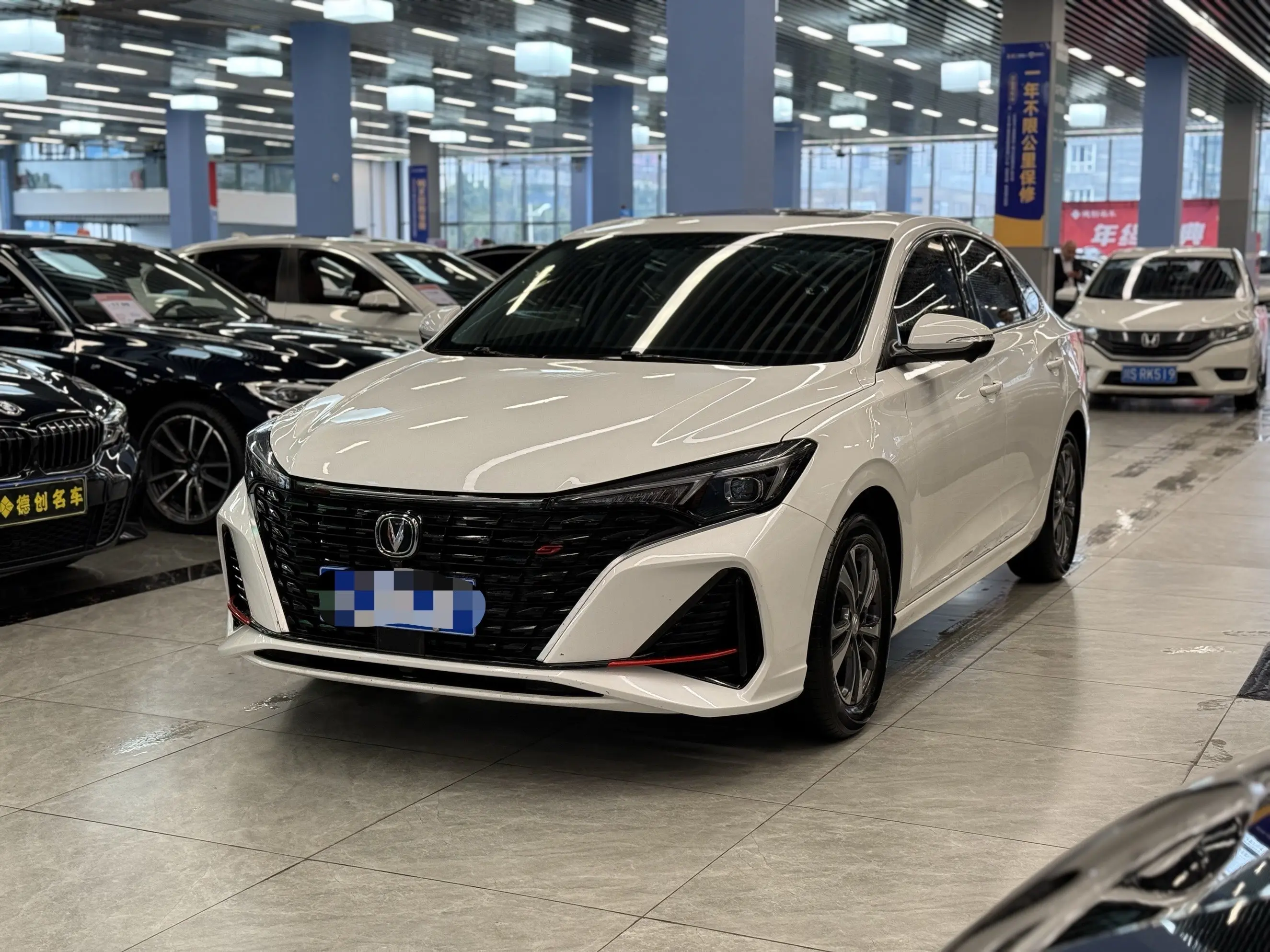 Changan Escape