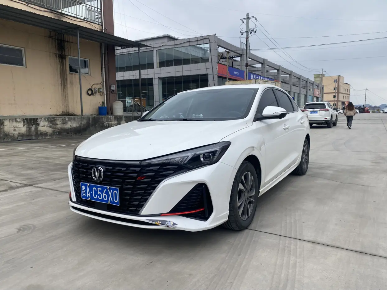 Changan Escape