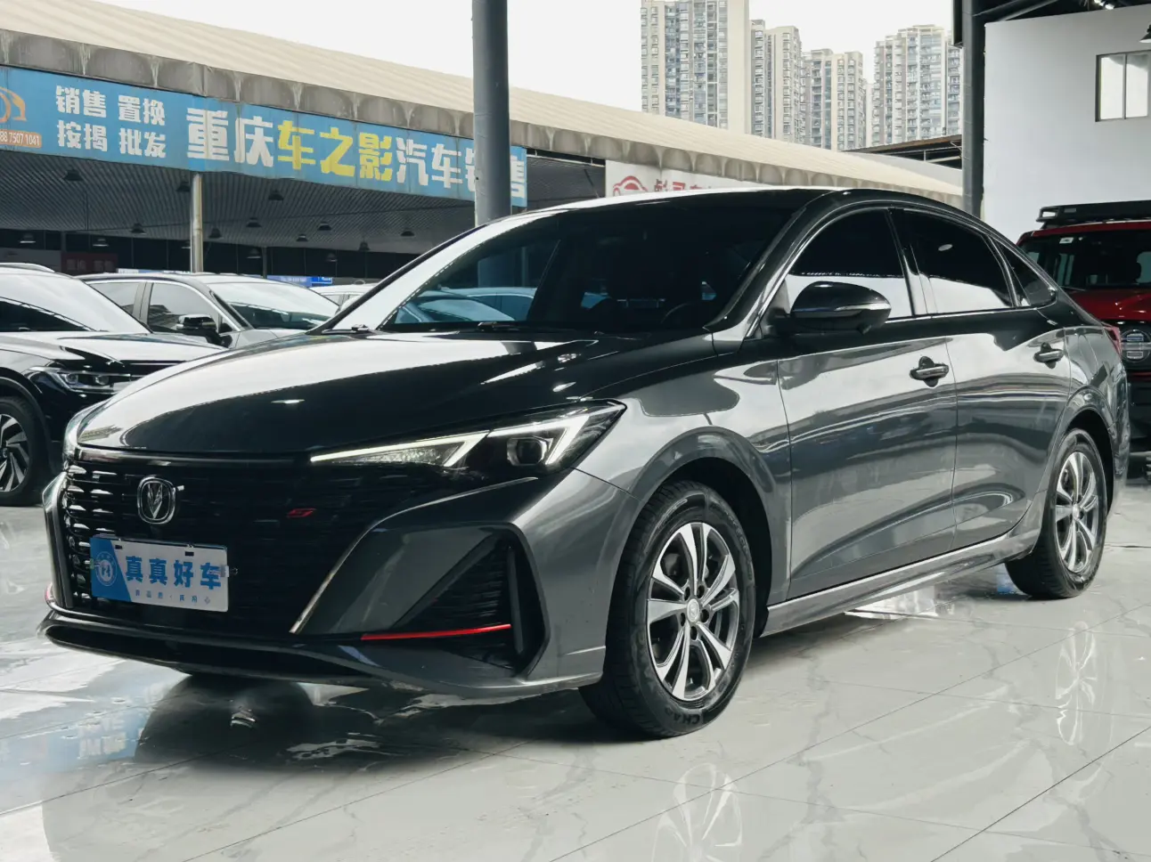 Changan Escape