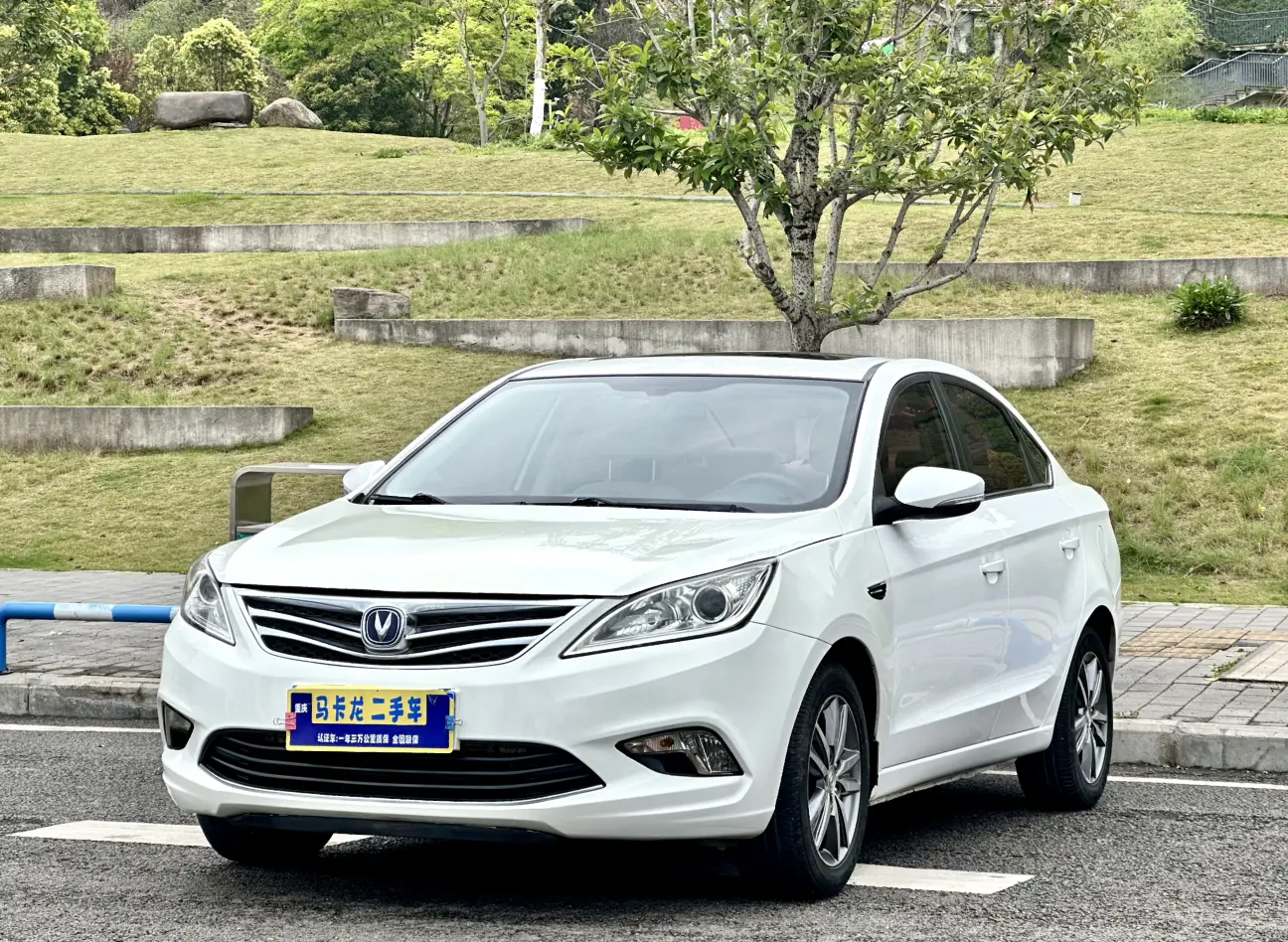Changan Escape