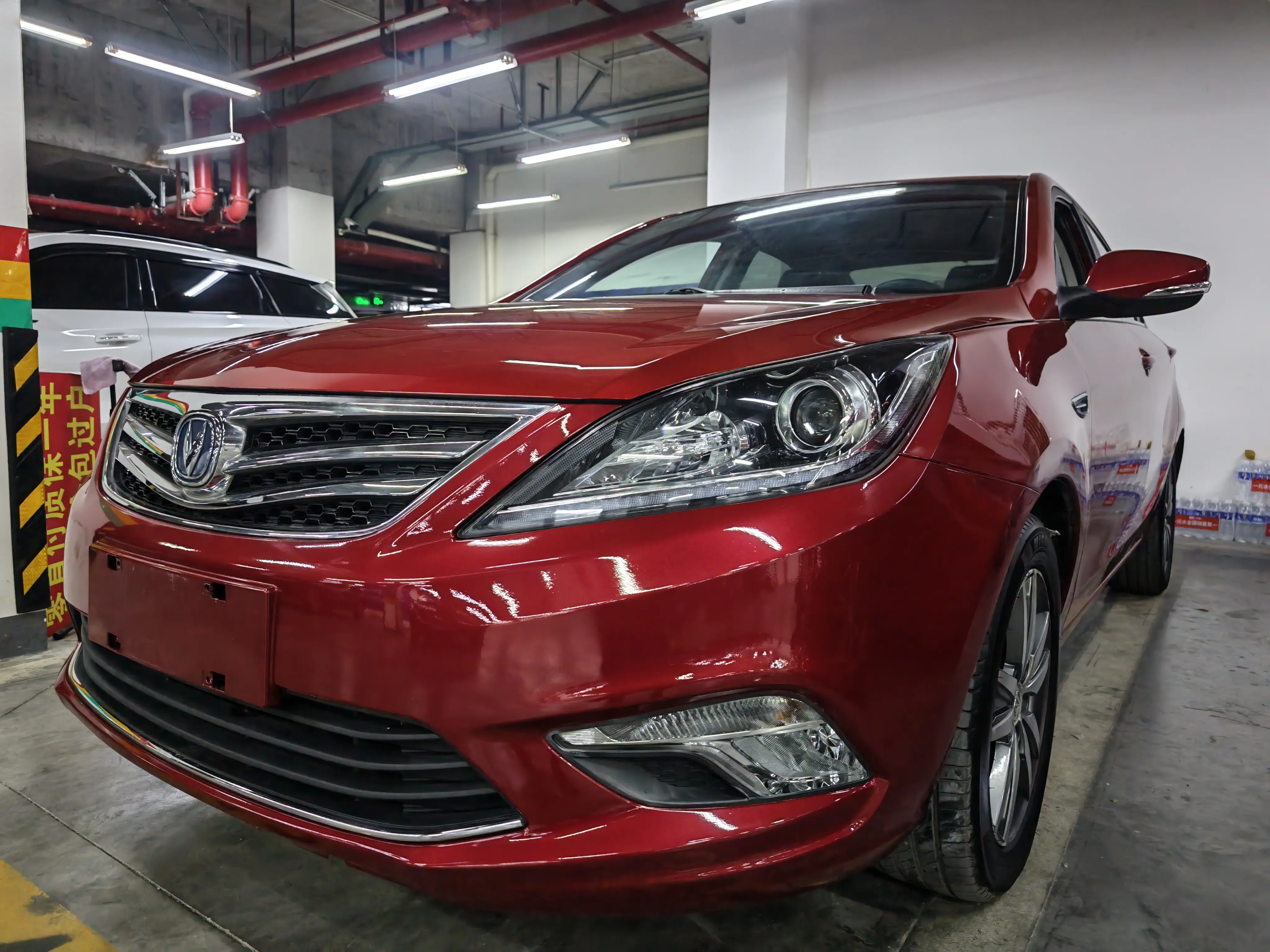 Changan Escape