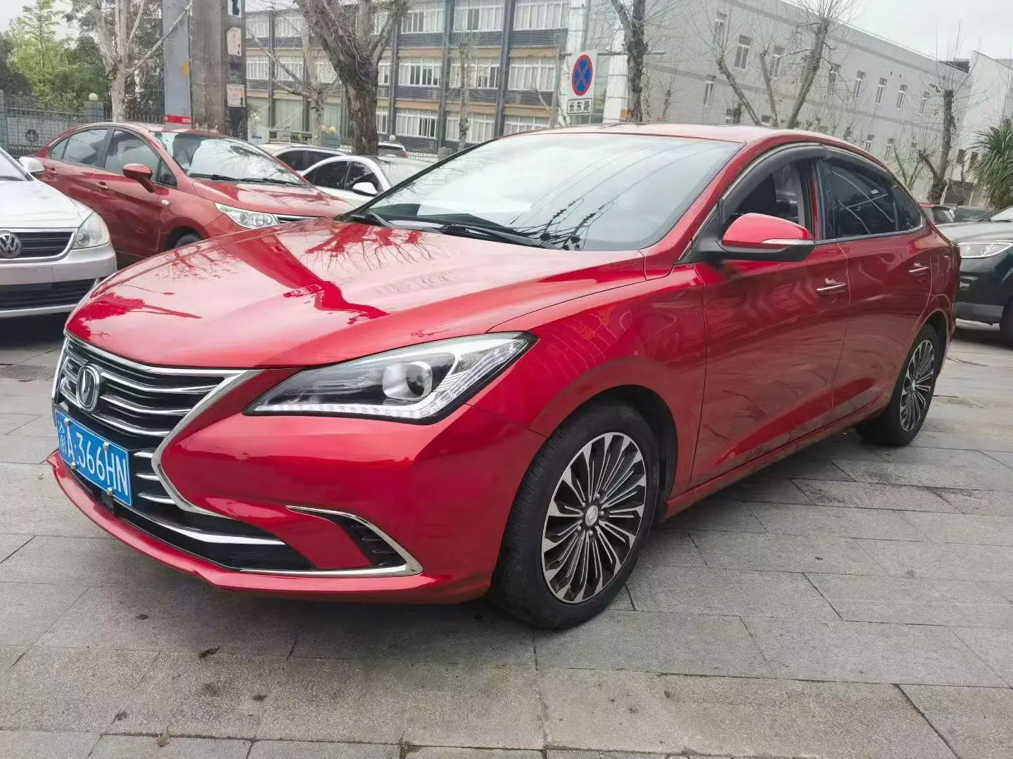 Changan Escape