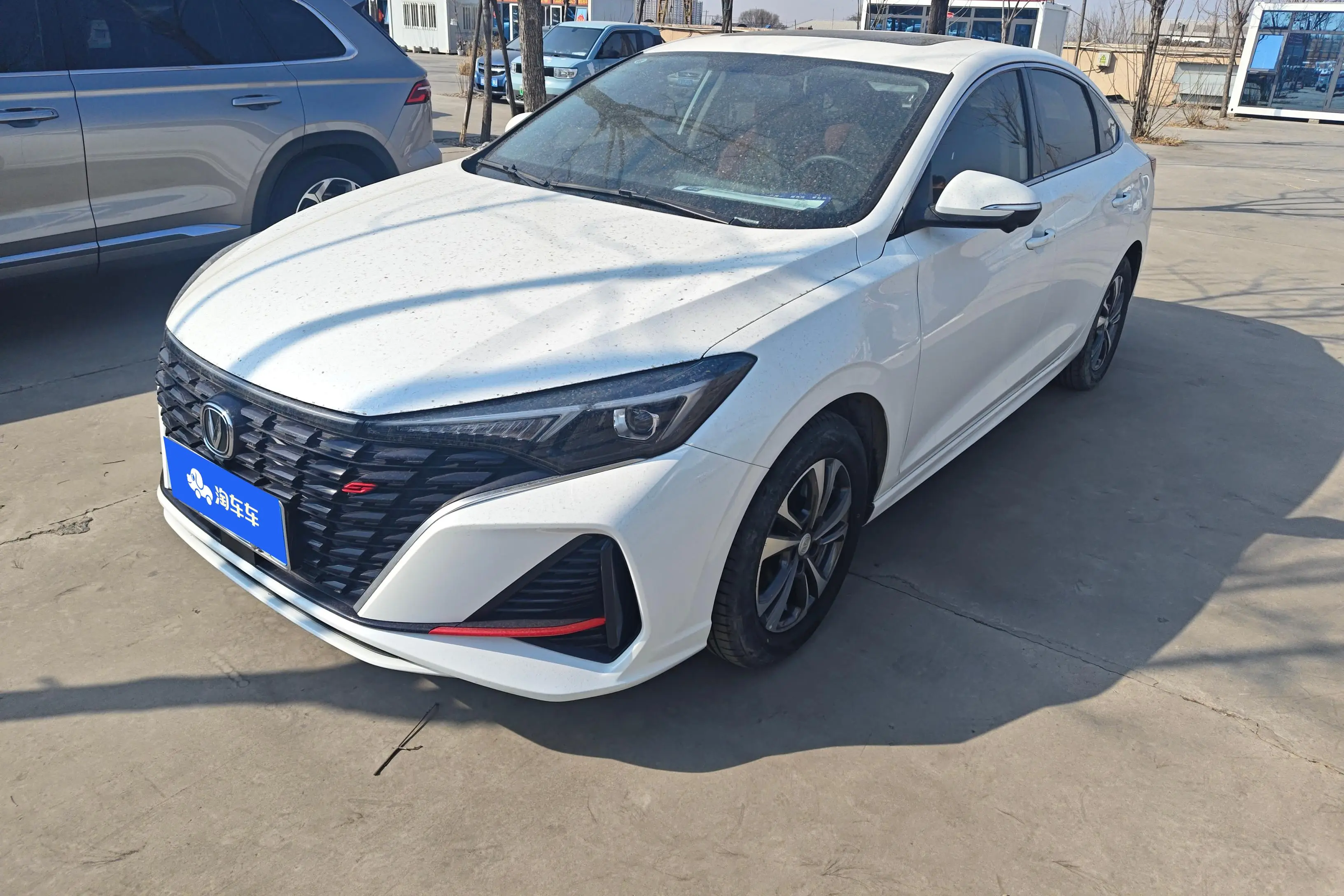 Changan Escape