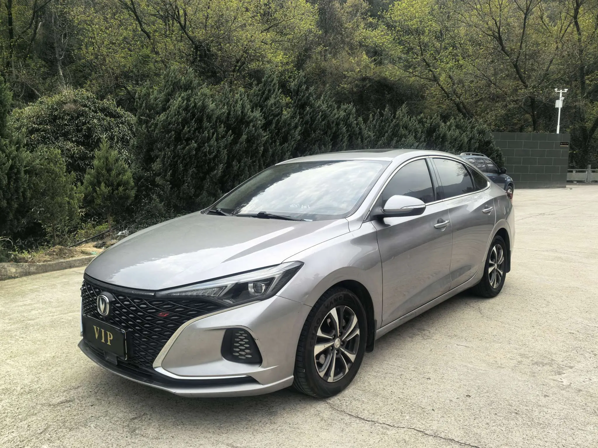 Changan Escape