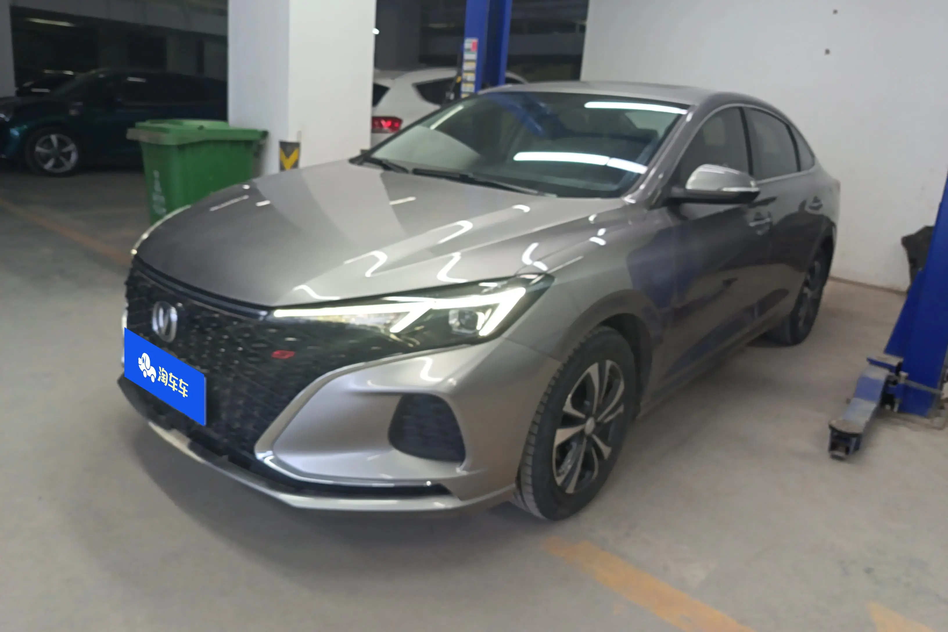 Changan Escape
