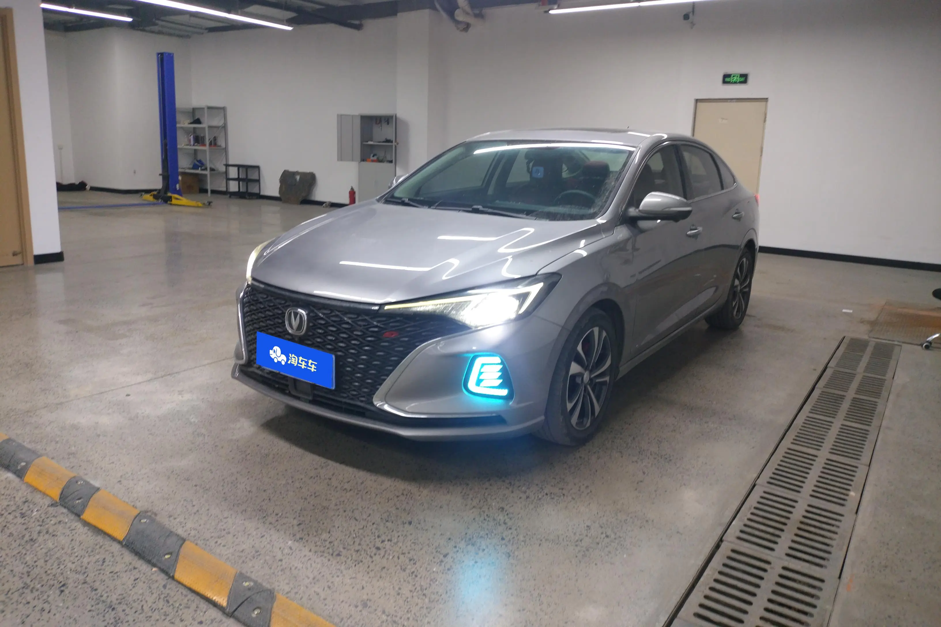 Changan Escape