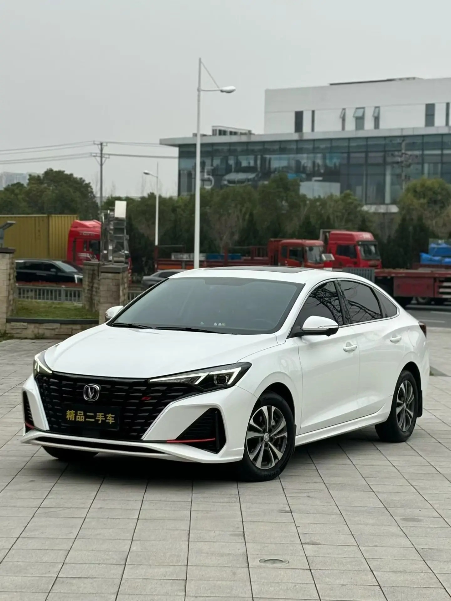 Changan Escape