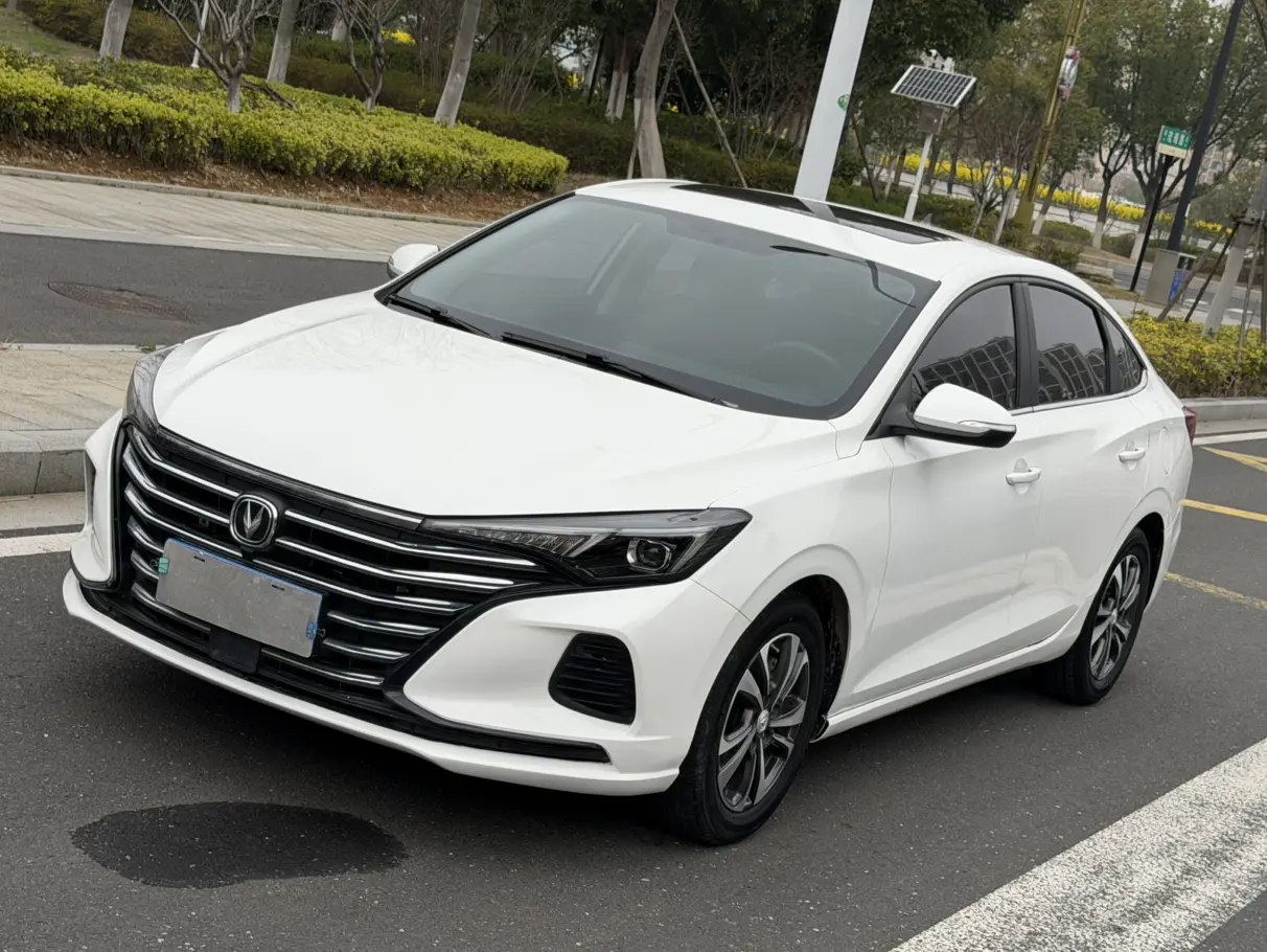 Changan Escape