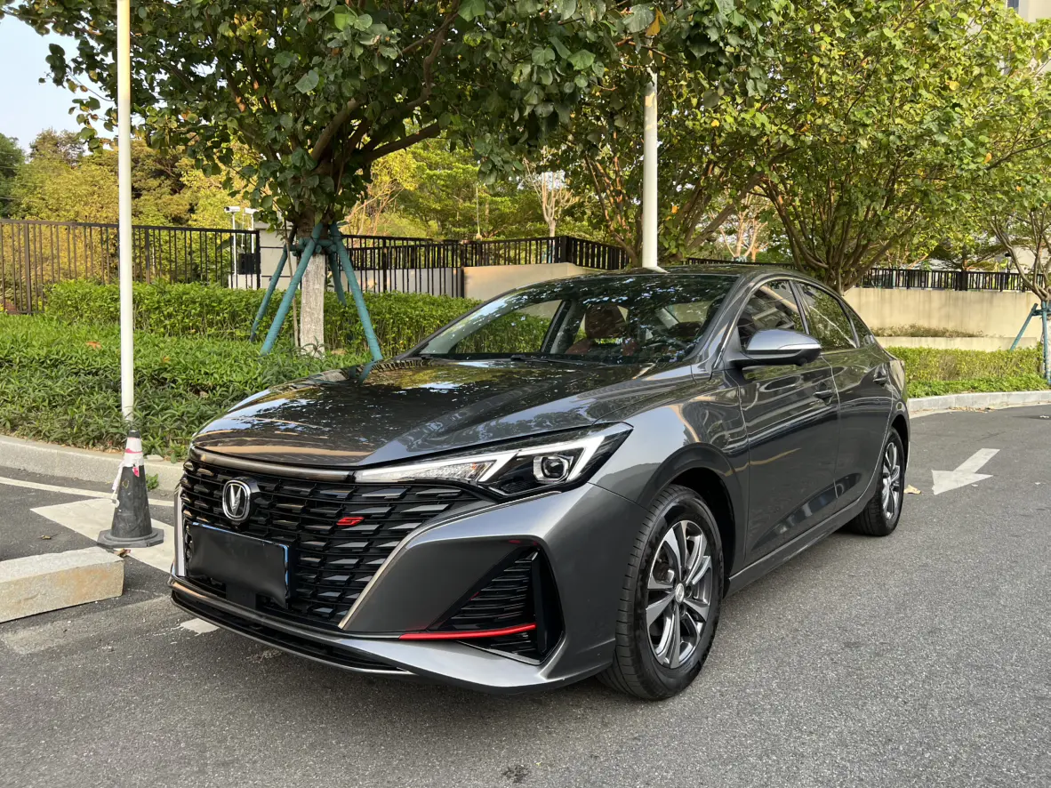 Changan Escape